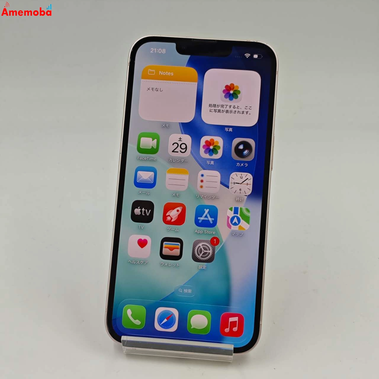 iPhone13 256GB ピンク MLNK3J/A docomo版SIMフリー