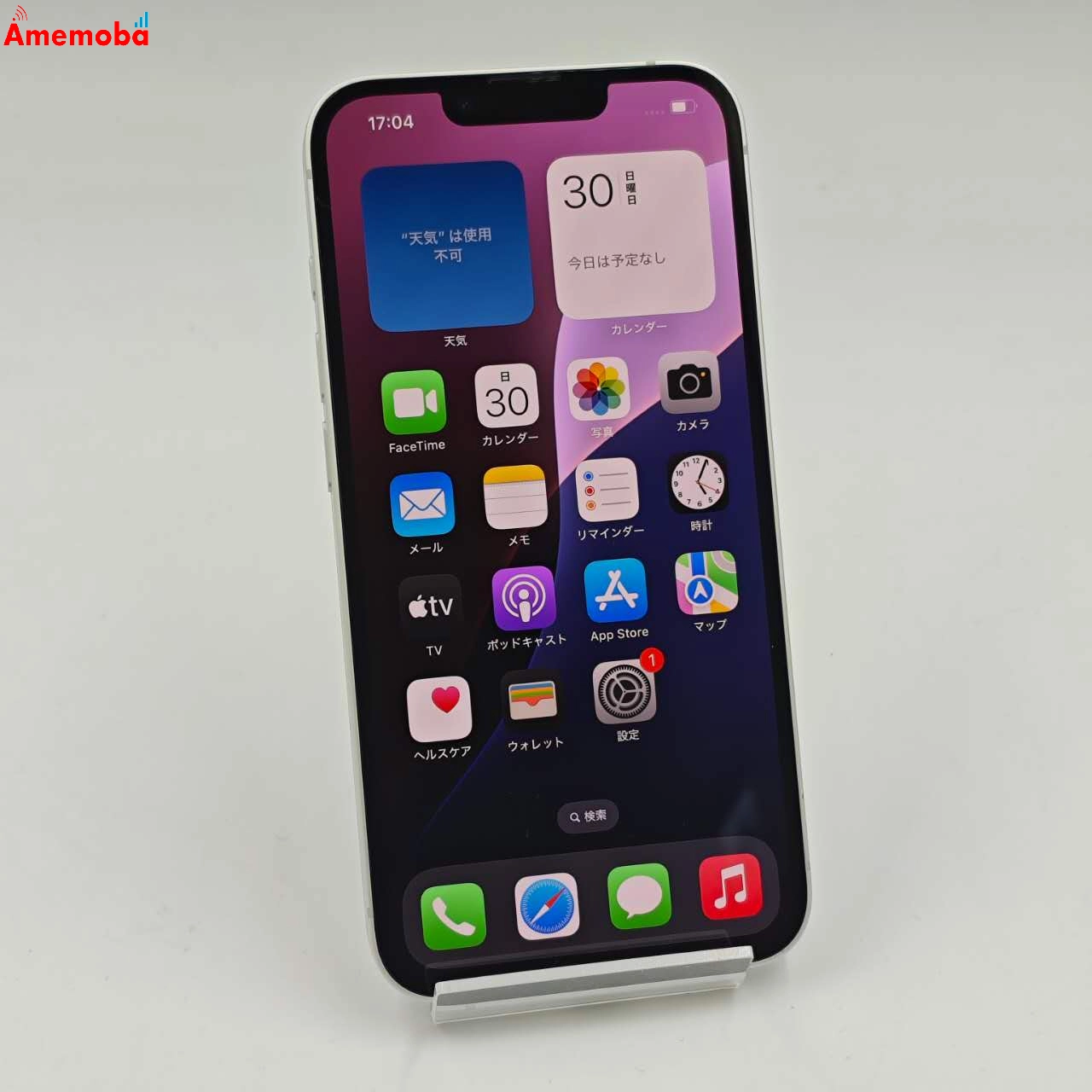 iPhone 16e 128GB ホワイト MD1R4J/A docomo版SIMフリー 開封未使用品