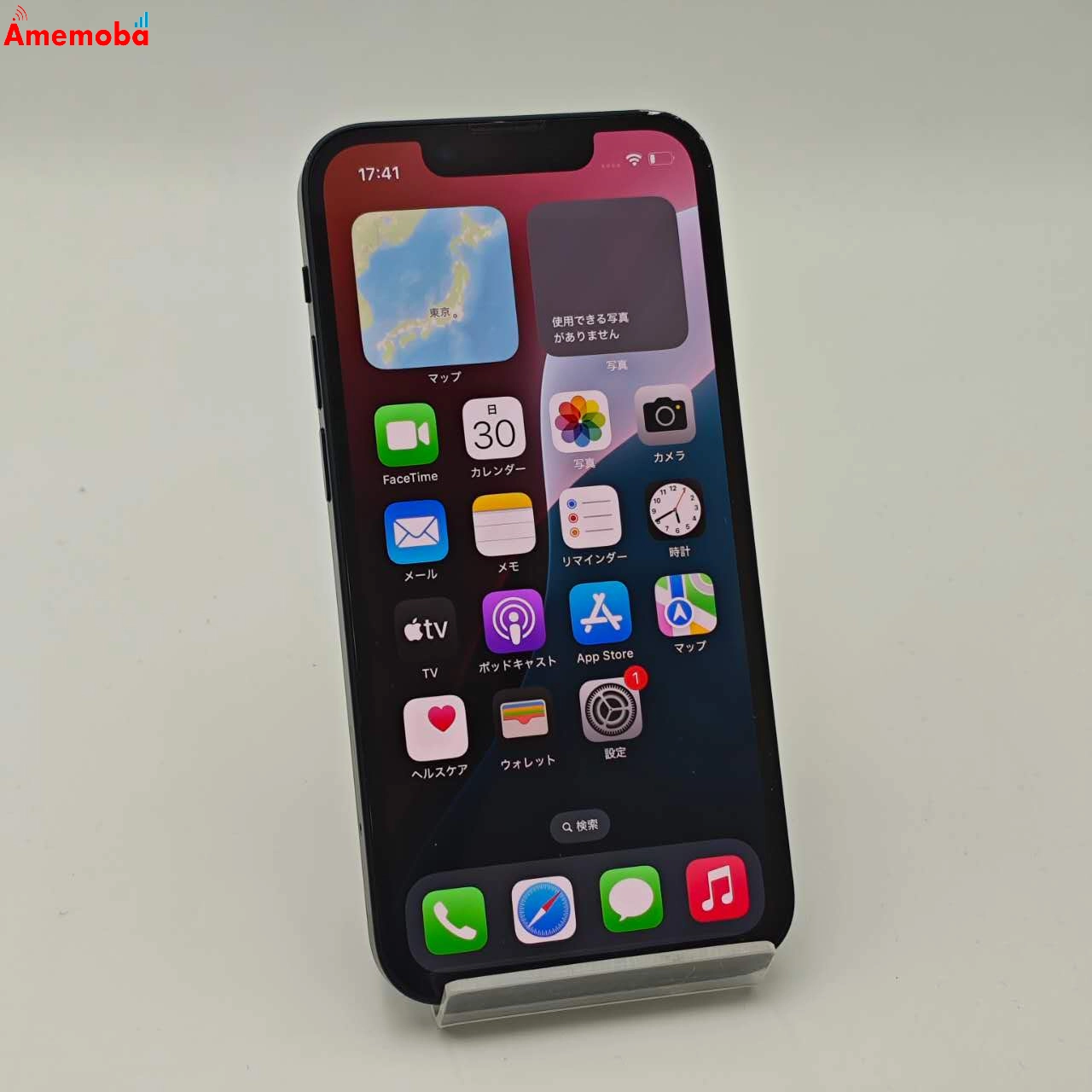 iPhone13 mini 128GB ミッドナイト MLJC3J/A AU版SIMフリー