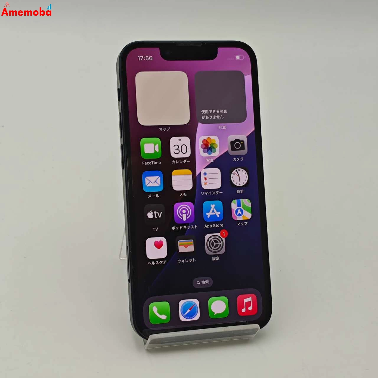 iPhone13 mini 128GB ミッドナイト MLJC3J/A AU版SIMフリー