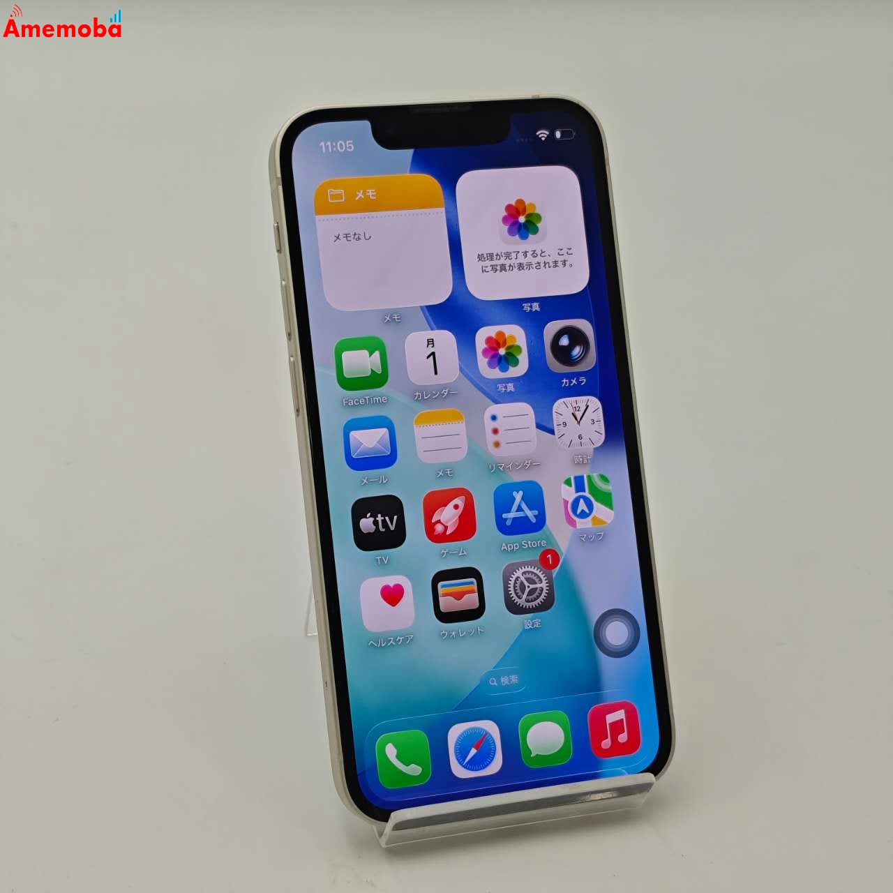 iPhone13 mini 128GB スターライト MLJE3J/A docomo版SIMフリー 極美品