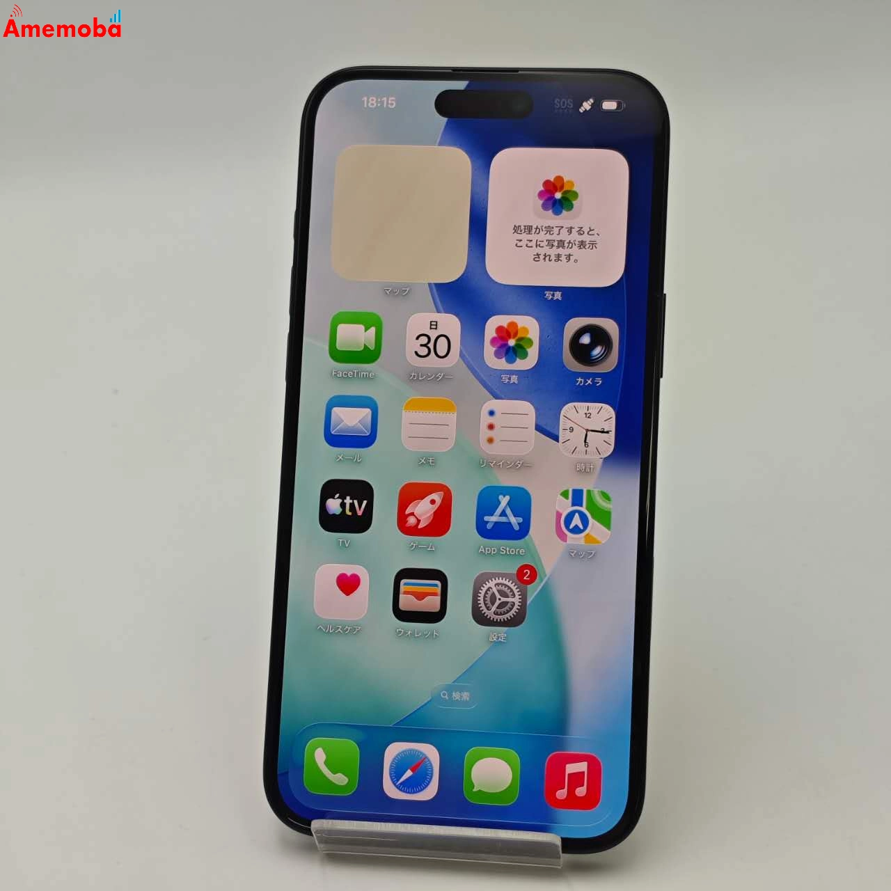 iPhone16 Plus 128GB ブラック NXVA3J/A Apple版SIMフリー 新品同様