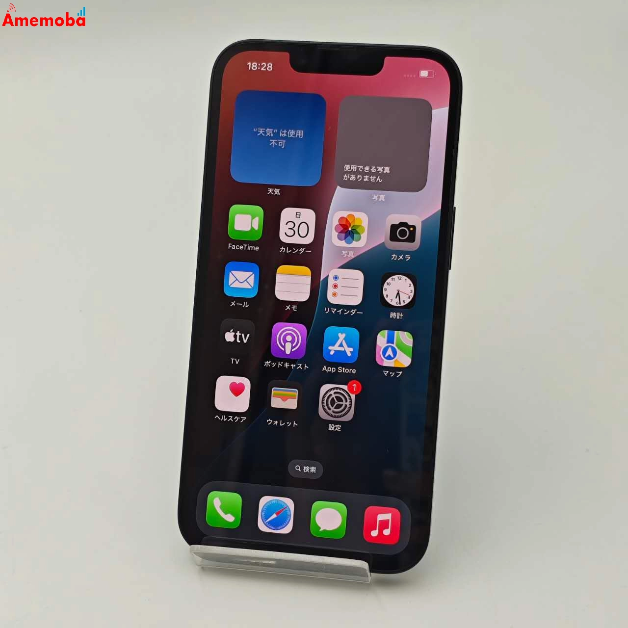 iPhone 16e 128GB ブラック MD1Q4J/A SoftBank版SIMフリー 新品同様