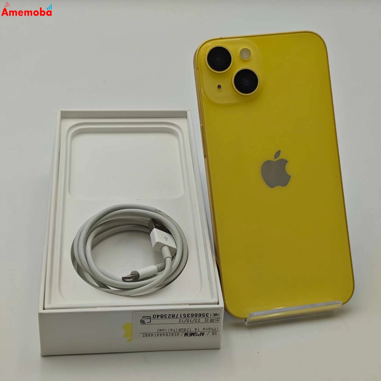 iPhone14 128GB イエロー MR3Q3J/A SoftBank版SIMフリー 極美品