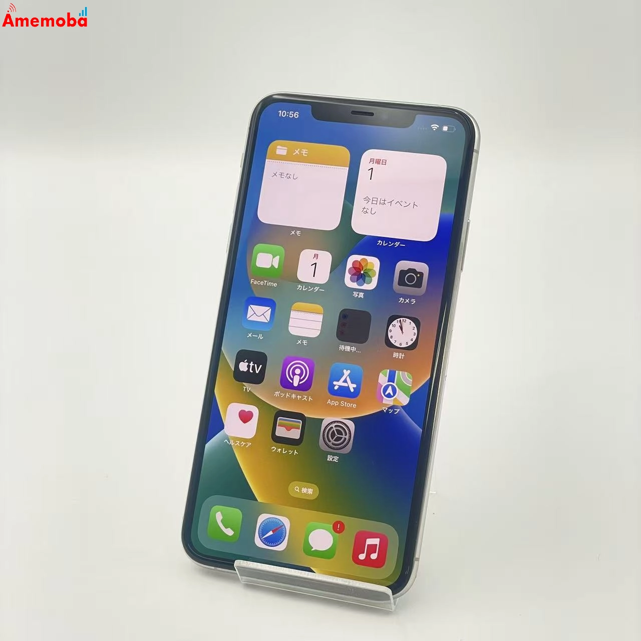 iPhone11 Pro Max 512GB シルバー MWHP2J/A docomo版SIMフリー ジャンク品