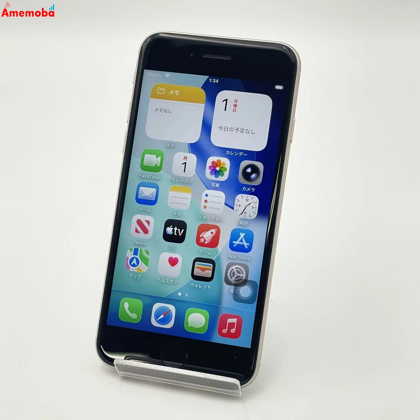 iPhoneSE 第3世代 64GB スターライト MMYD3J/A Apple版SIMフリー 極美品