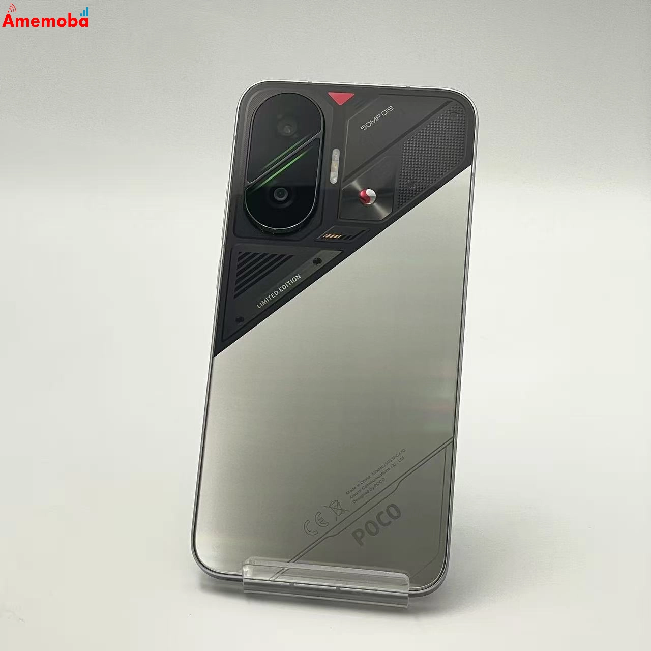 Xiaomi POCO F7 12GB/512GB ホワイト 25053PC47G スドア版SIMフリー 極美品