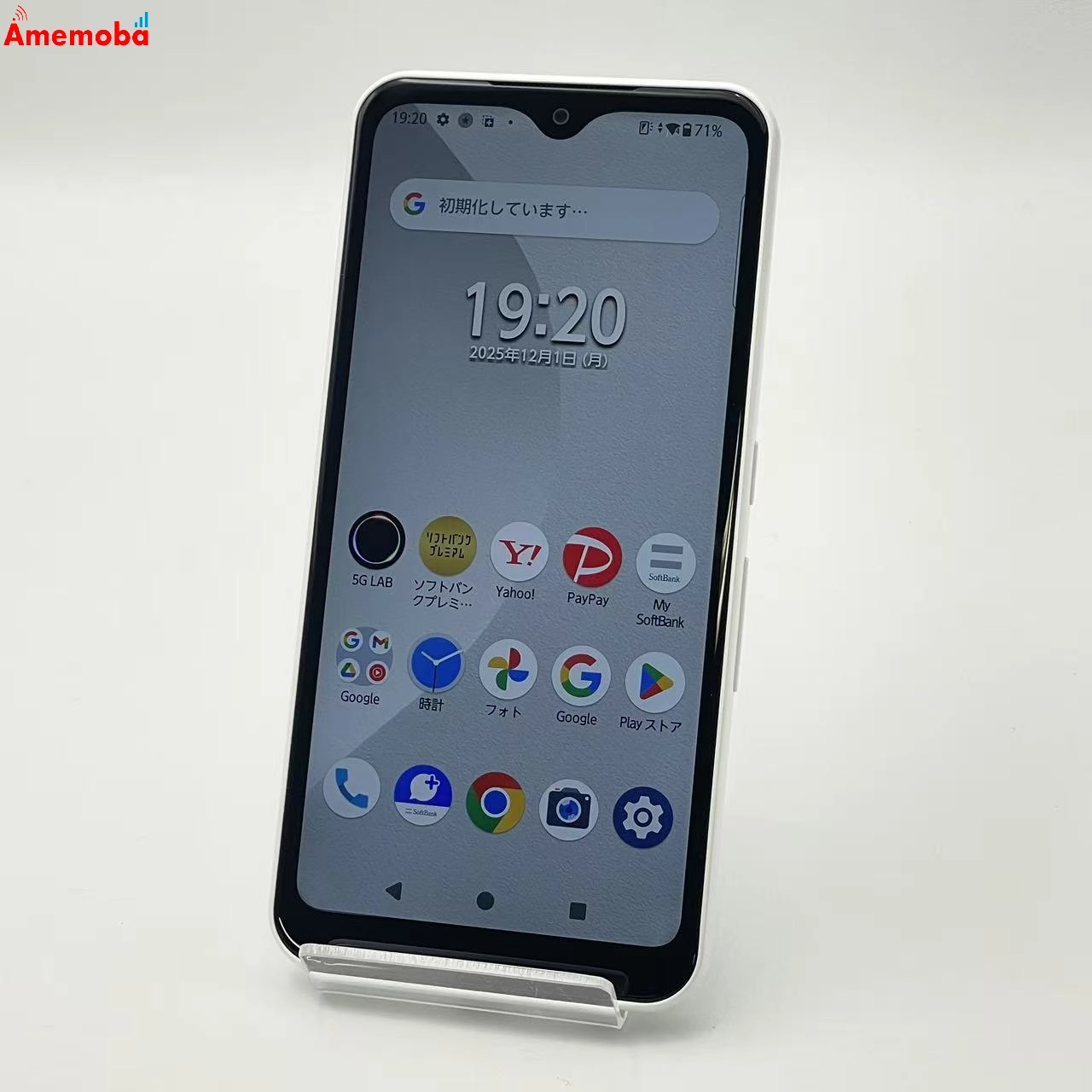 arrows We 64GB ホワイト A101FC SoftBank版SIMフリー 美品