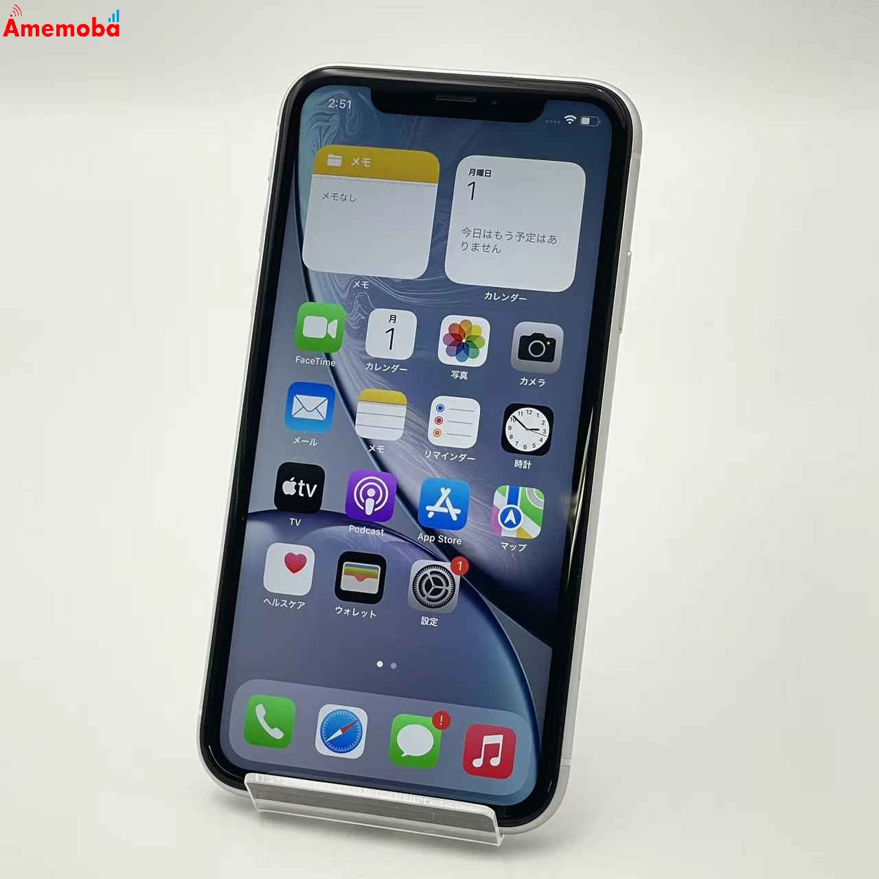 iPhoneXR 128GB ホワイト MT0J2J/A AU版SIMフリー