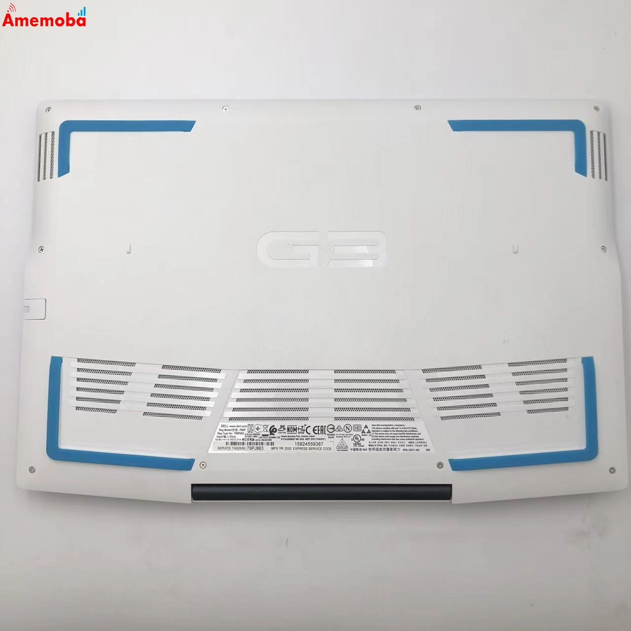 G3 15 3500 16GB/SSD256GB/HDD1TB ブラック P89F002