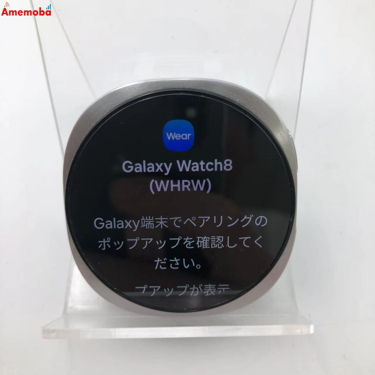 Galaxy Watch 8  44mm LTEモデル 32GB グラファイト SM-L335F  極美品 SIMフリー
