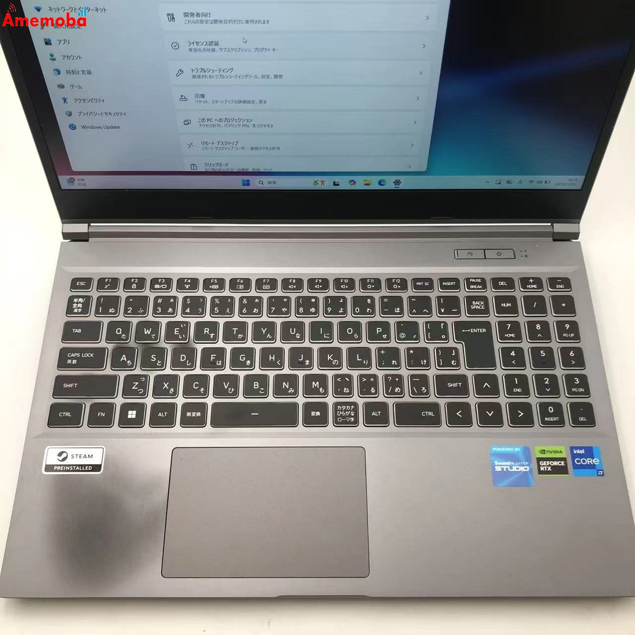 GALLERIA XL7C-R45-5 Core i7‑13620H 16GB/1TB GeForce RTX 4050 ガンメタリック 186233XL7C-R45