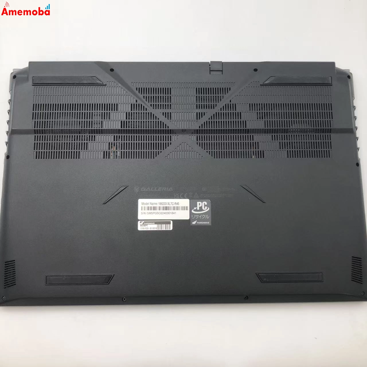 GALLERIA XL7C-R45-5 Core i7‑13620H 16GB/1TB GeForce RTX 4050 ガンメタリック 186233XL7C-R45