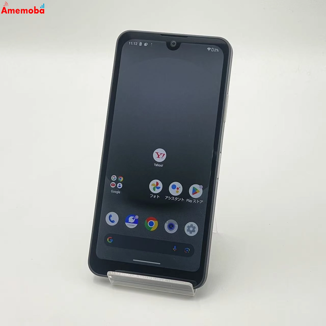 AQUOS wish3 4GB/64GB ブラック A302SH Y!mobile版SIMフリー