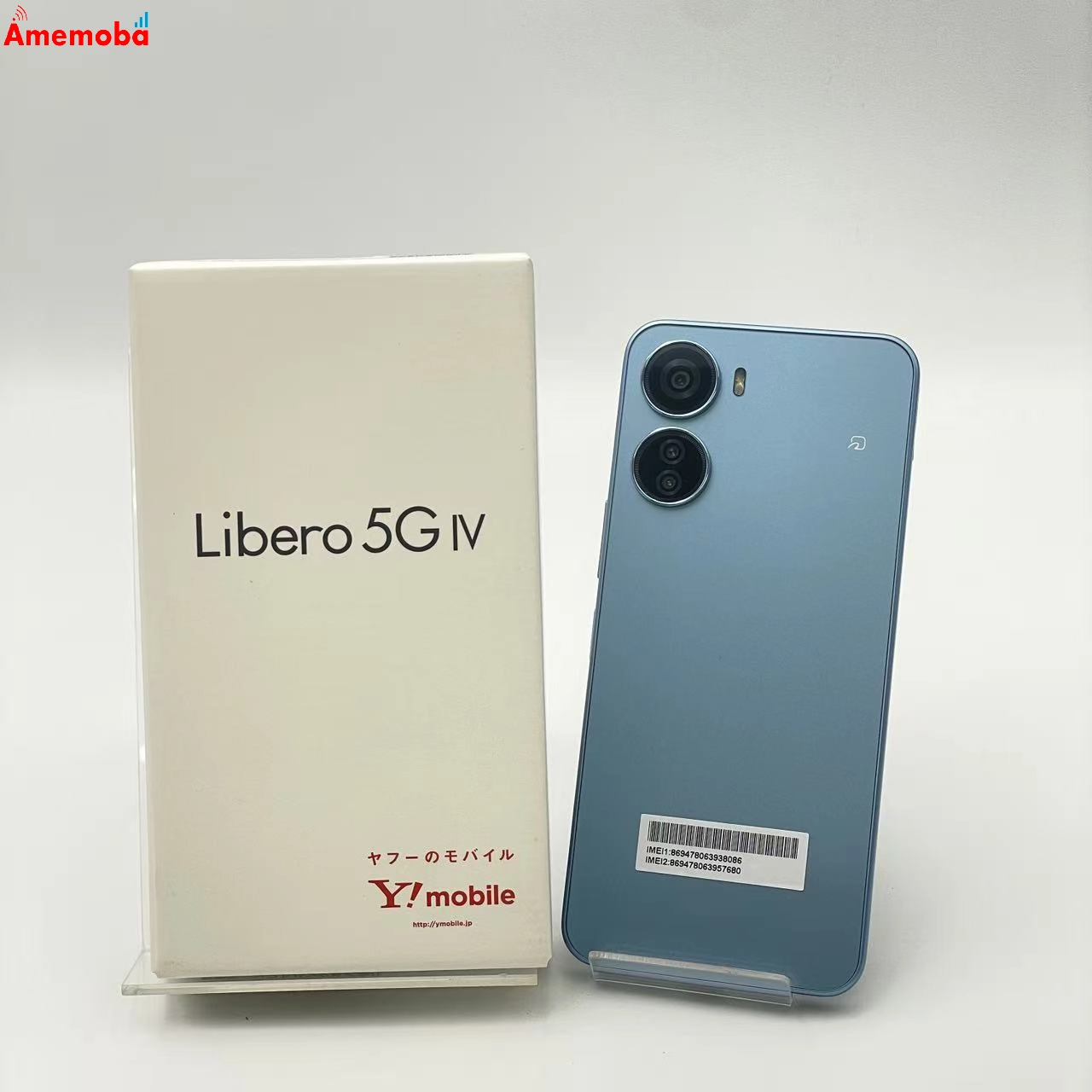 Libero 5G IV 128GB ブルー A302ZT SoftBank版SIMフリー