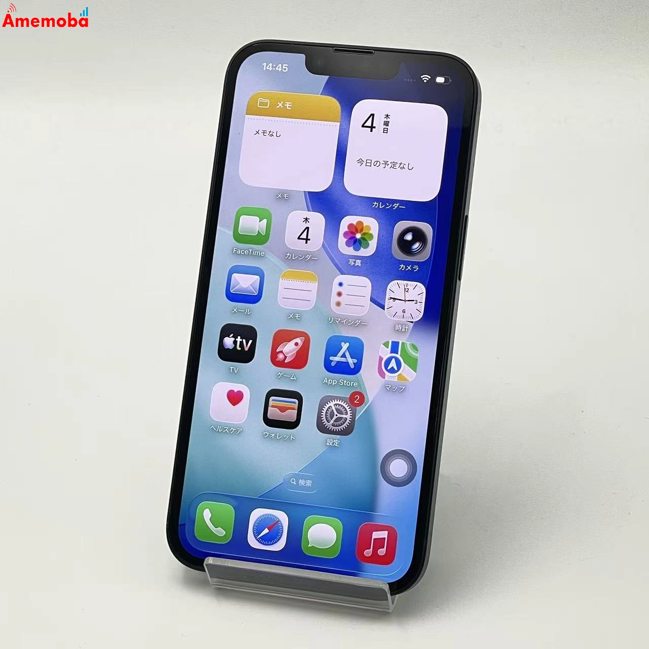 iPhone14 128GB ミッドナイト MPUD3J/A SoftBank版SIMフリー