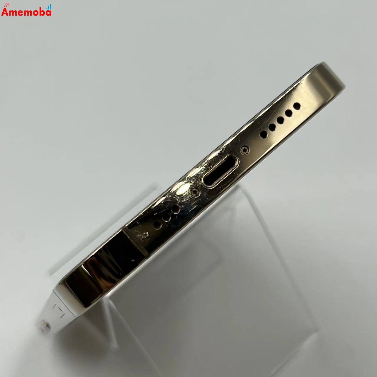 iPhone12 Pro 256GB ゴールド MGMC3J/A SoftBank版SIMフリー 美品