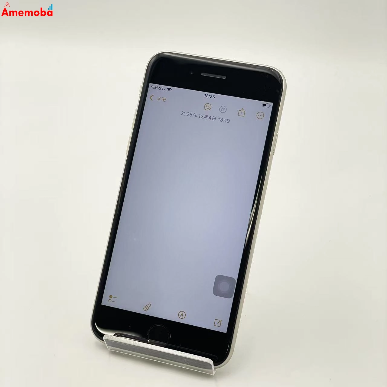 iPhoneSE 第3世代 256GB スターライト MMYK3J/A Apple版SIMフリー 訳あり品