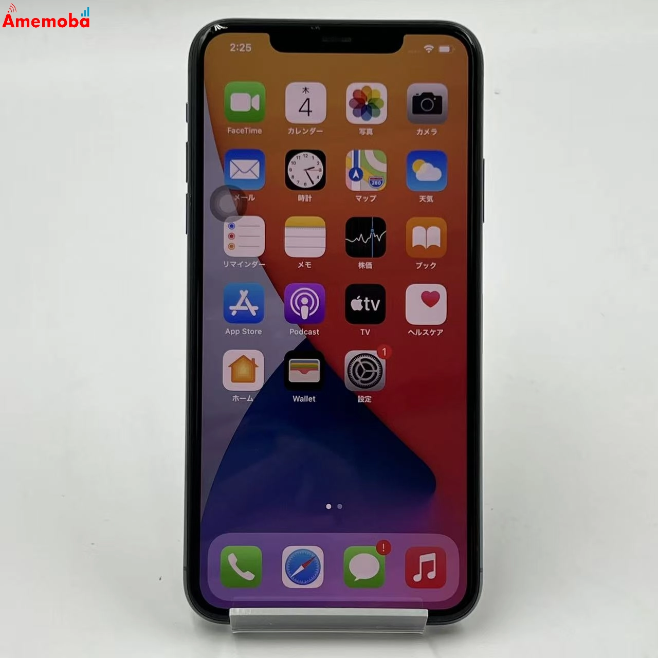 iPhone11 Pro Max 256GB ミッドナイトグリーン MWHM2J/A SoftBank版SIMフリー