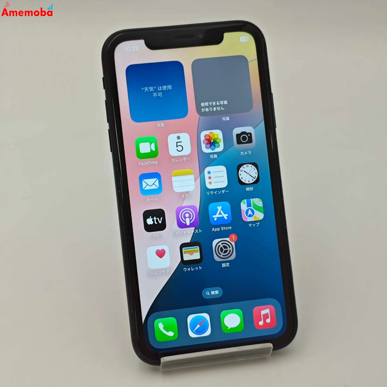 iPhoneXR 64GB ブラック MT002J/A SoftBank版SIMフリー