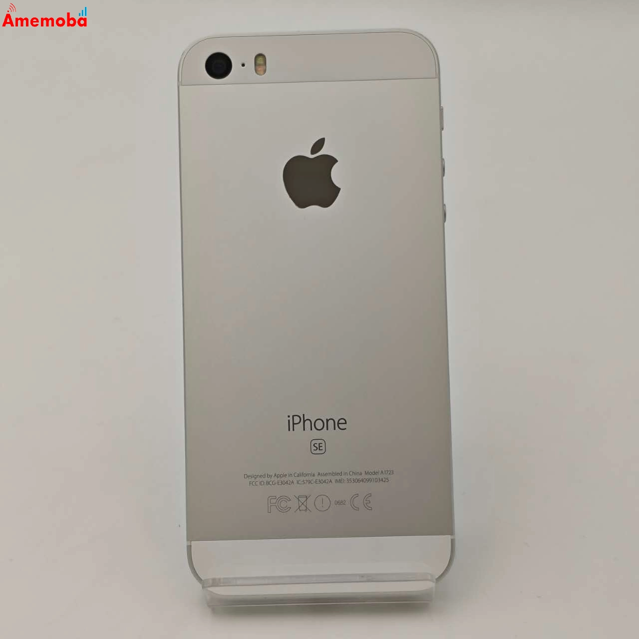 iPhoneSE 64GB シルバー NLM72J/A docomo版SIMフリー 訳あり品