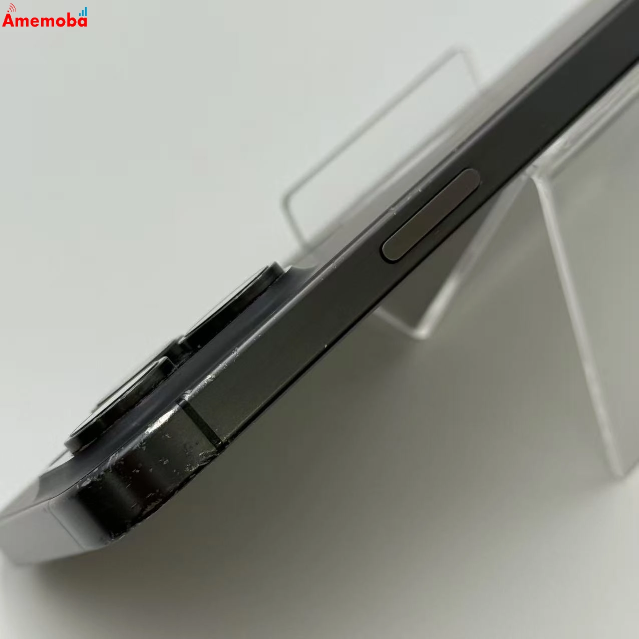 iPhone15 Pro Max 256GB ブラックチタニウム MU6P3J/A SoftBank版SIMフリー ジャンク品