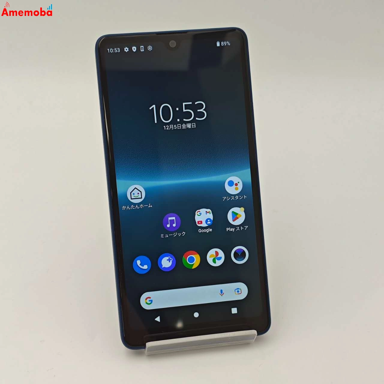 Xperia Ace III 64GB ブルー SOG08 UQmobile版SIMフリー 美品