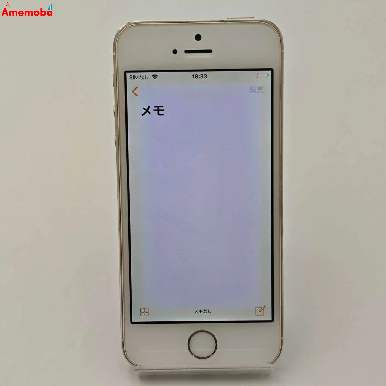 iPhone5s 16GB ゴ-ルド ME334J/A docomo版SIMフリー 訳あり品