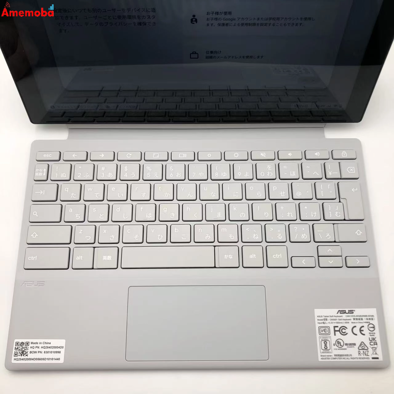 Chromebook CM30 Detachable CM3001DM2A-R70008 64G フォグシルバー 未使用品