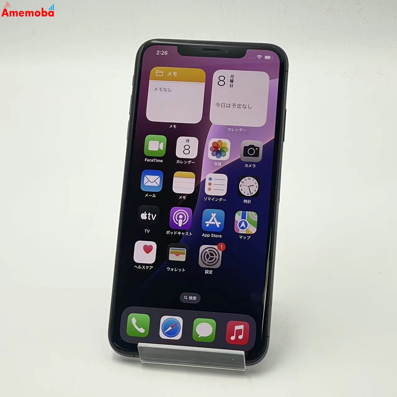 iPhoneXS Max 256GB スペースグレイ MT6U2J/A docomo版SIMフリー