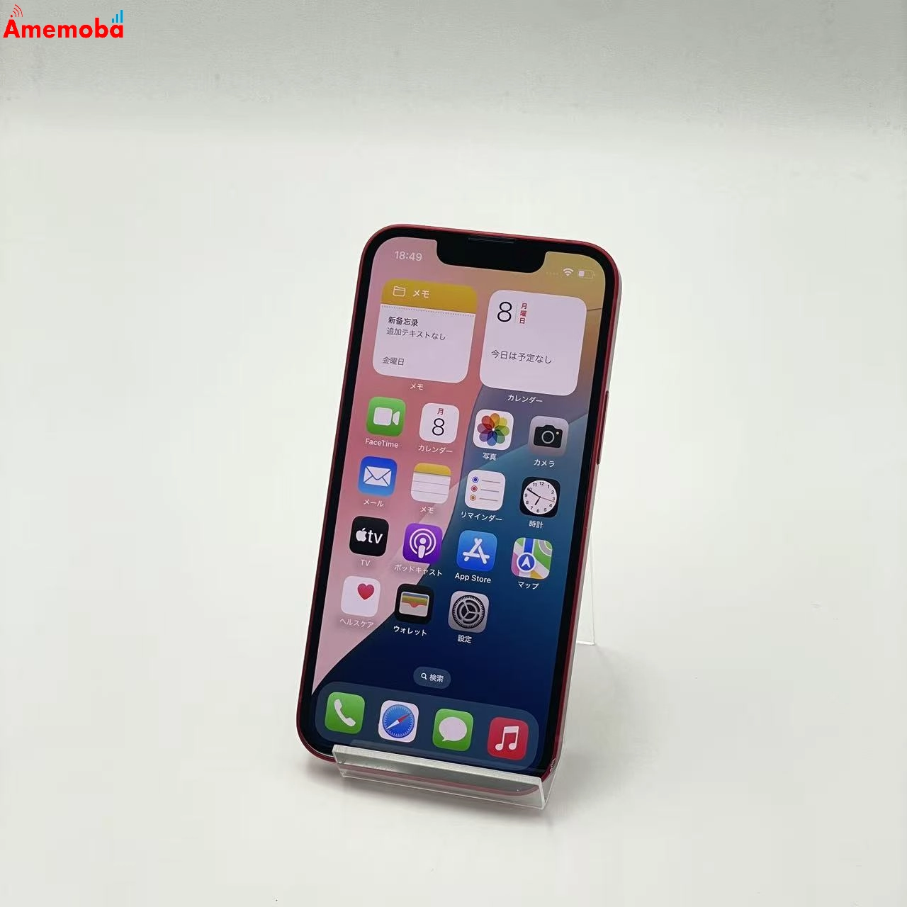 iPhone13 mini 128GB Product Red MLJG3J/A AU版SIMフリー