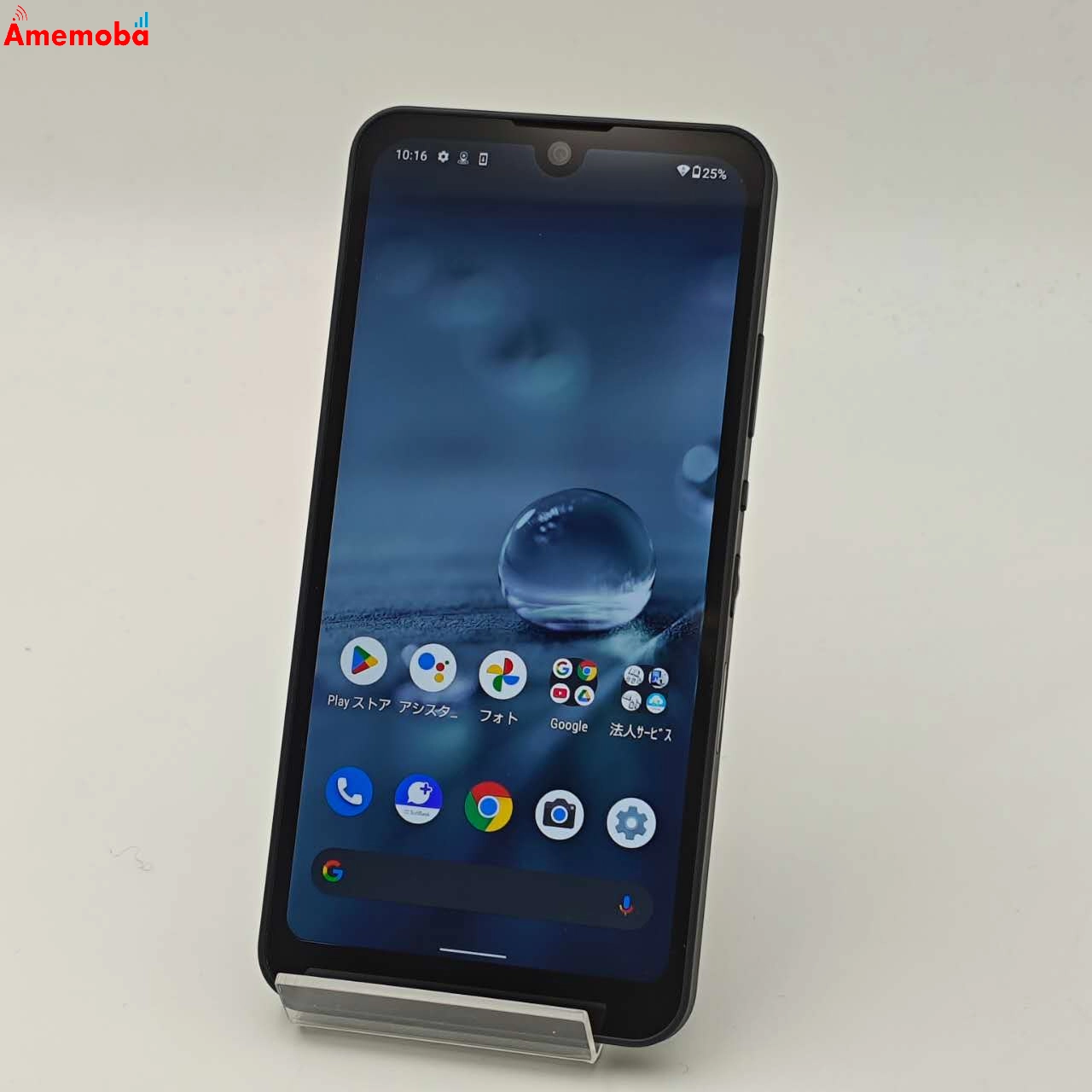 AQUOS wish 64GB チャコール A103SH SoftBank版SIMフリー 極美品