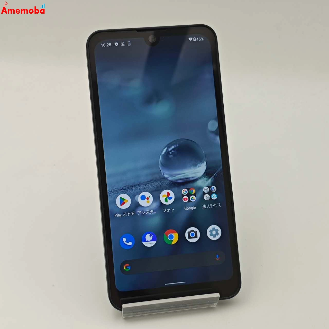 AQUOS wish 64GB チャコール A103SH SoftBank版SIMフリー 極美品