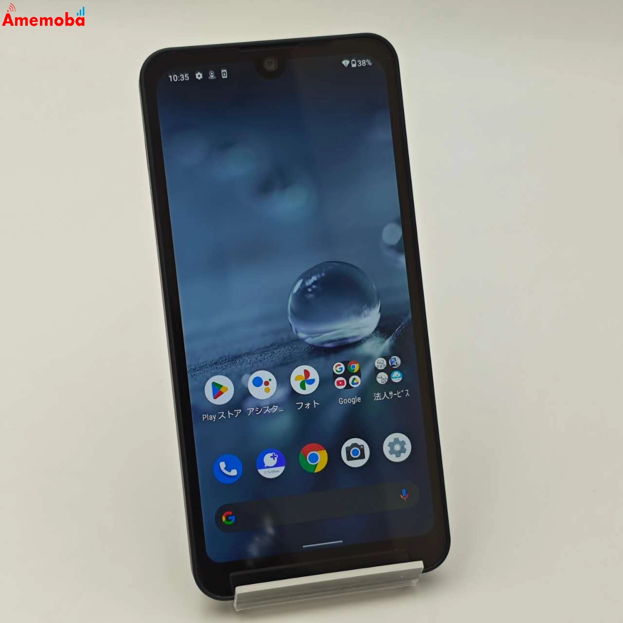 AQUOS wish 64GB チャコール A103SH SoftBank版SIMフリー 極美品