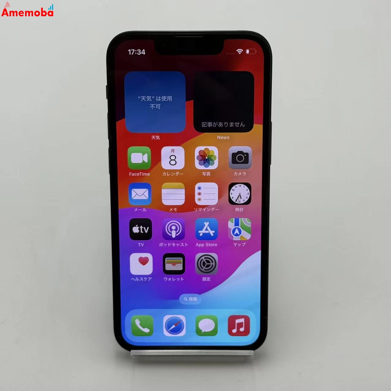 iPhone13 mini 128GB ミッドナイト NLJC3J/A Apple版SIMフリー