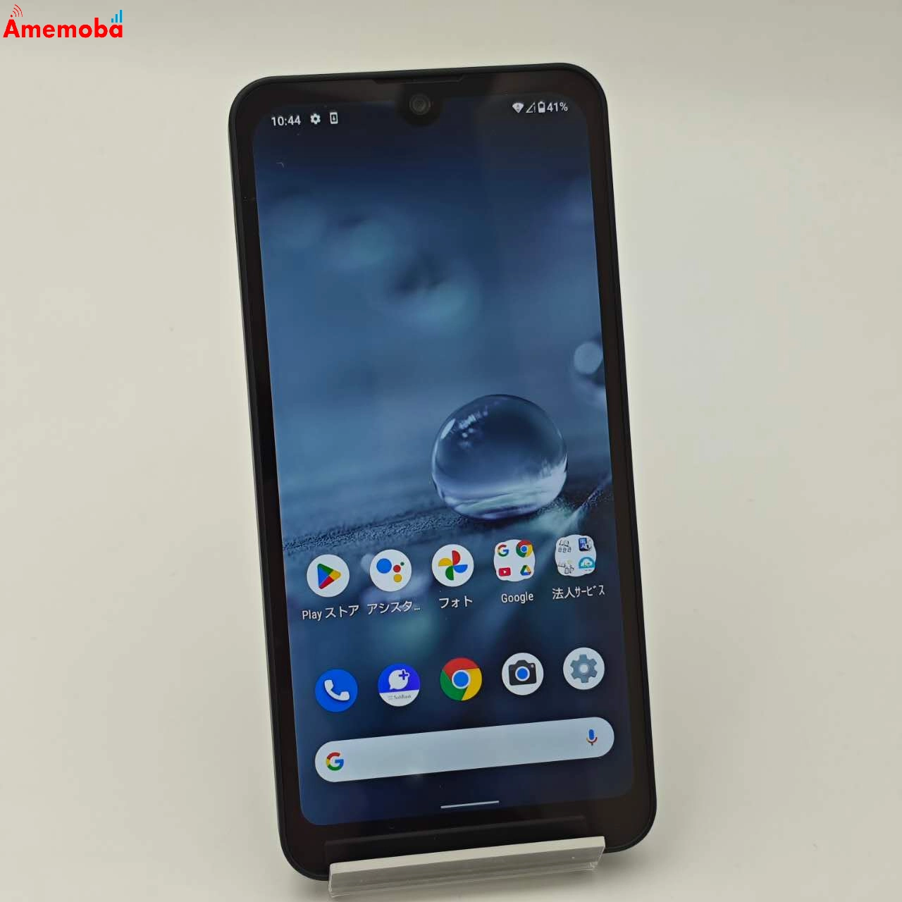 AQUOS wish 64GB チャコール A103SH SoftBank版SIMフリー 極美品