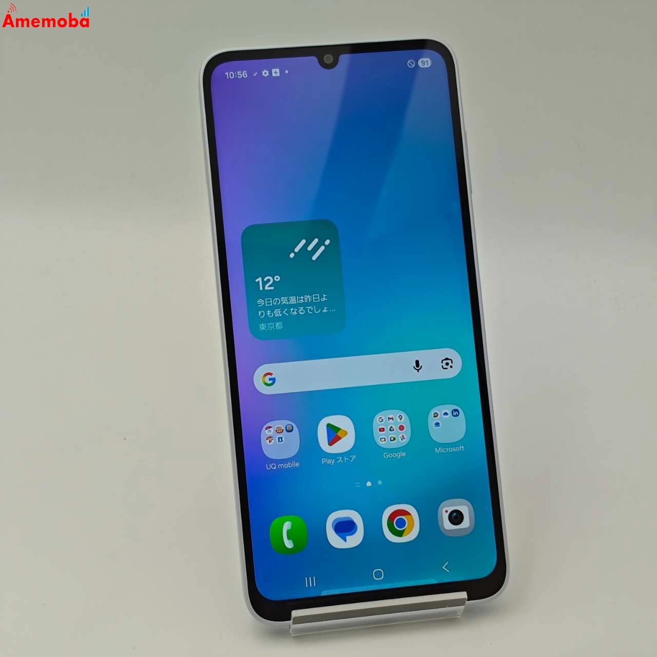 Galaxy A25 5G 4GB/64GB ライトブルー SCG33SFA AU版SIMフリー 極美品 au