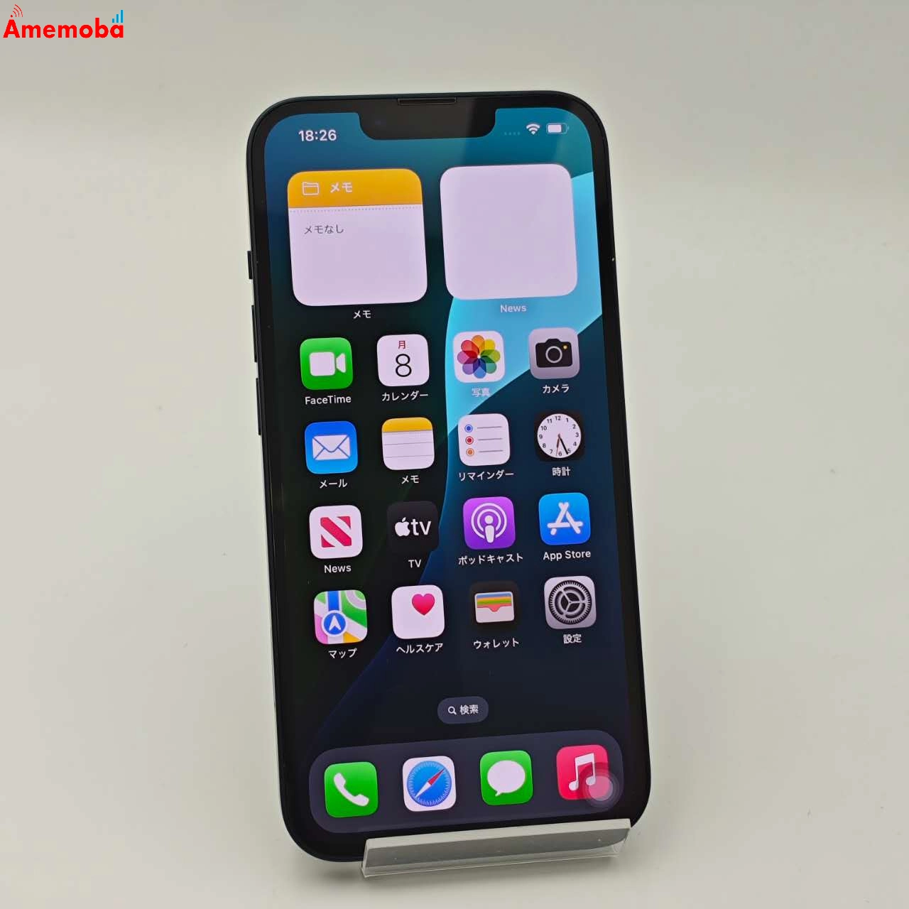 iPhone14 256GB ミッドナイト MPVW3J/A Apple版SIMフリー