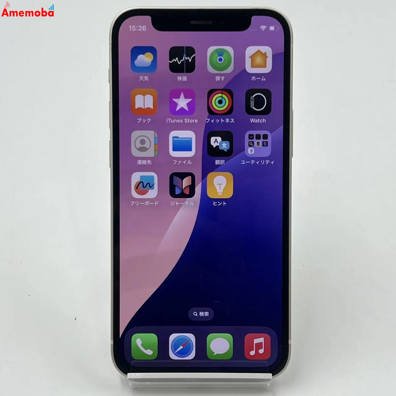 iPhone12 mini 64GB ホワイト NGA63J/A SoftBank版SIMフリー 極美品