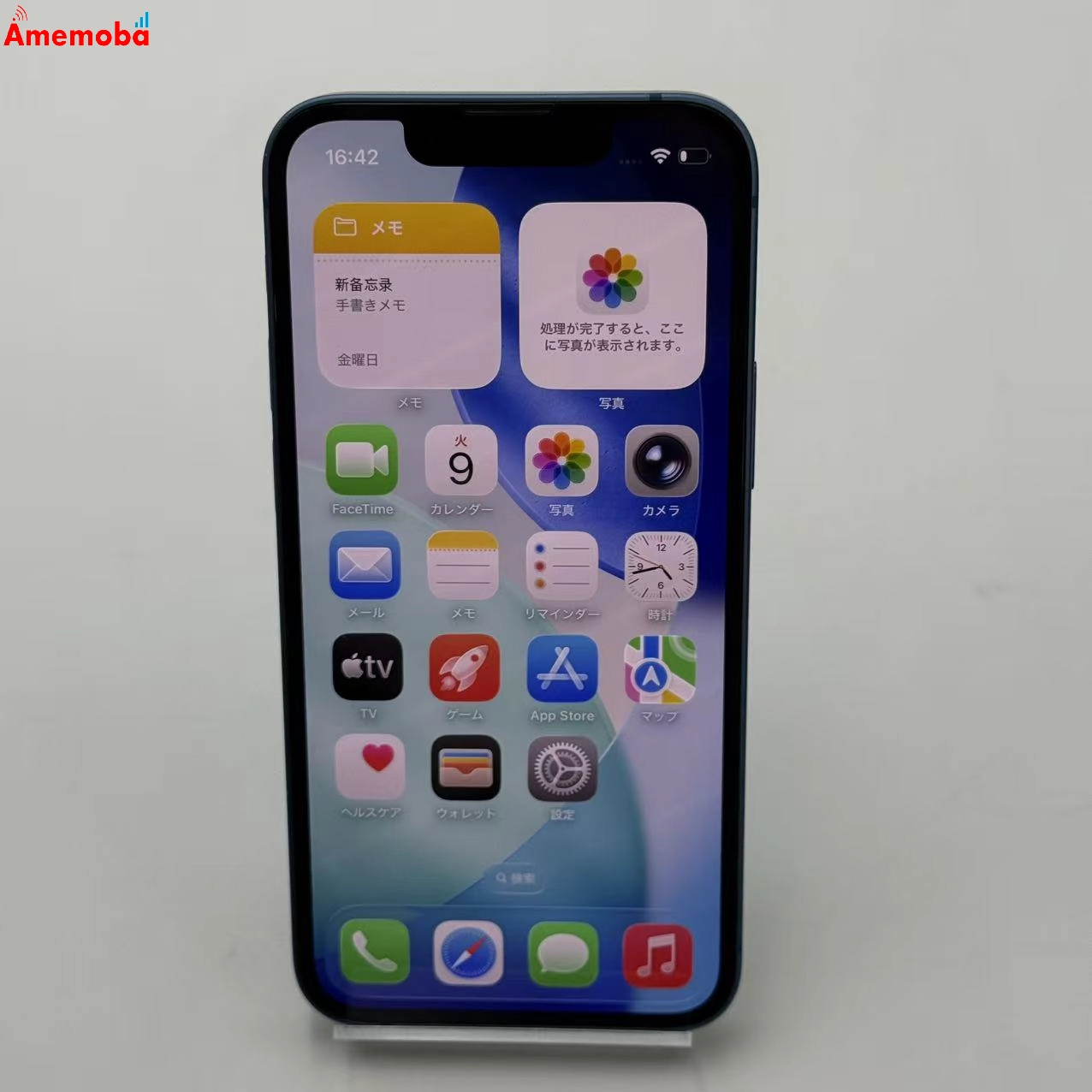 iPhone13 mini 128GB ブルー MLJH3J/A AU版SIMフリー