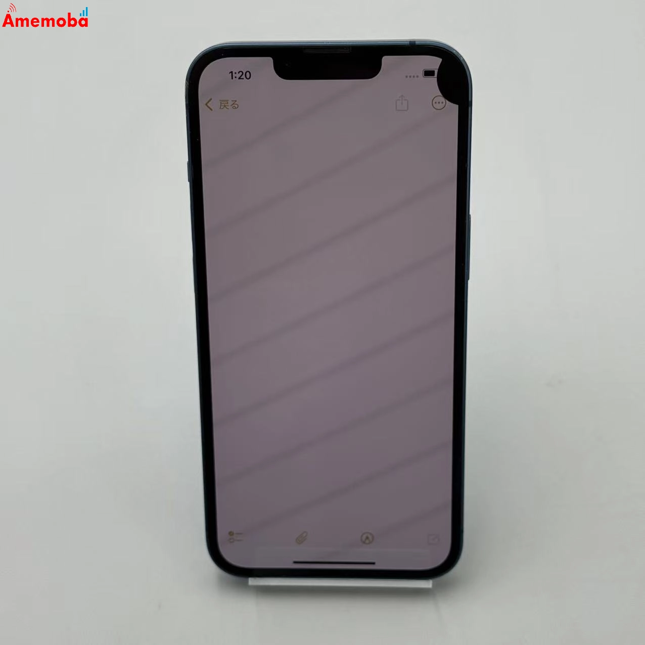 iPhone13 128GB ブルー MLNG3J/A SoftBank版SIMフリー ジャンク品