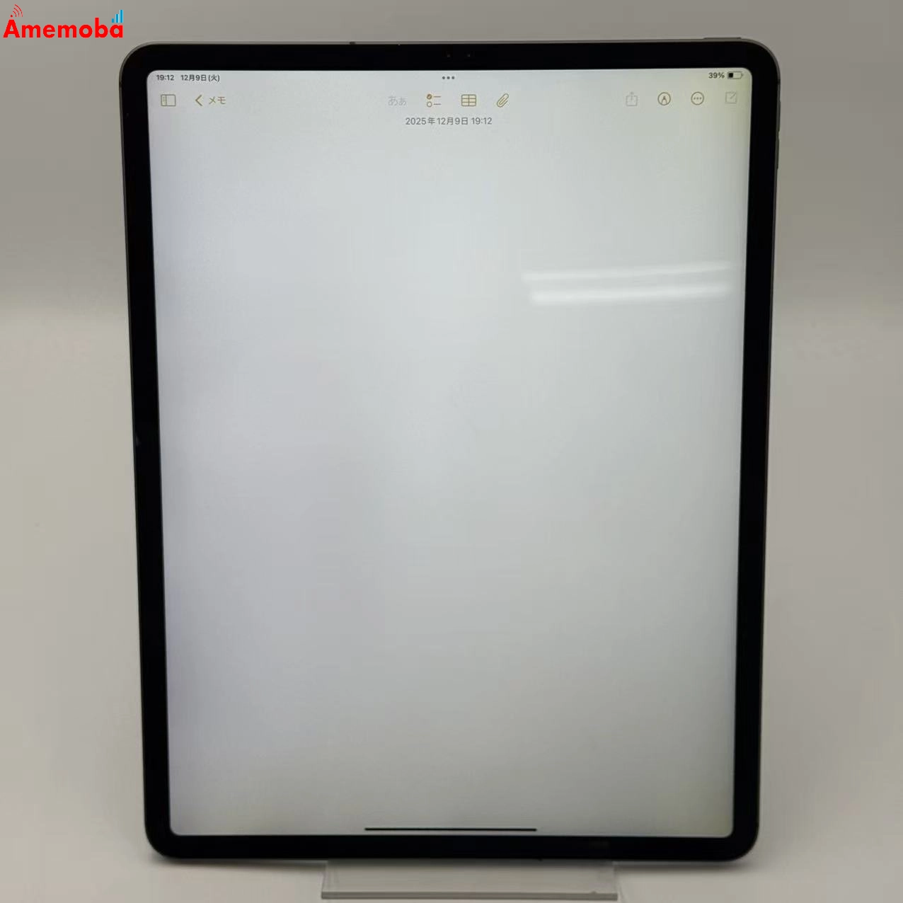 iPad Pro 12.9インチ 第4世代 128GB スペースグレイ MY3C2J/A SoftBank版SIMフリー 訳あり品