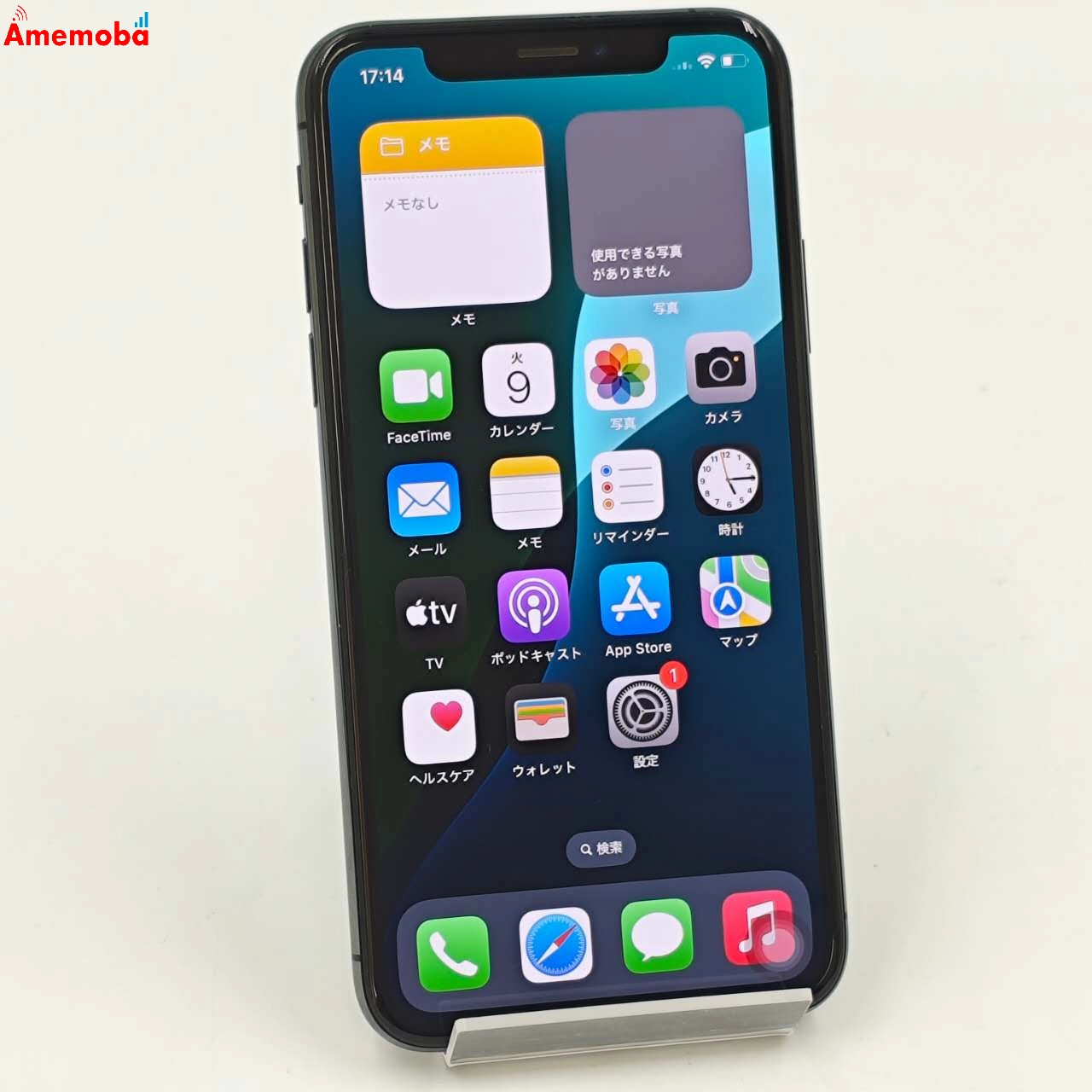 iPhoneXS 64GB スペースグレー 3D922J/A AU版SIMフリー