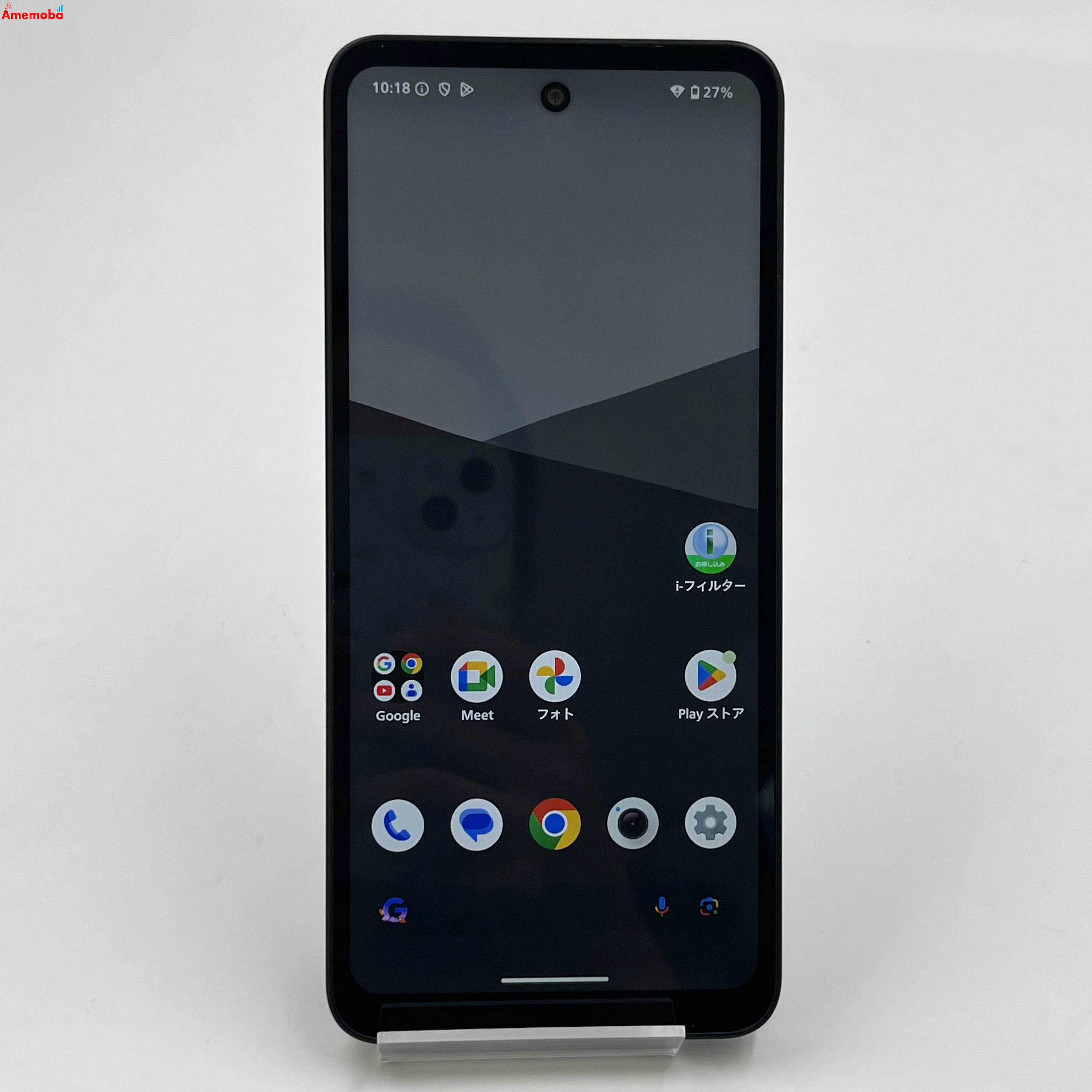 AQUOS wish5 4GB/128GB スミ SH-M32 楽天モバイル版SIMフリー 美品