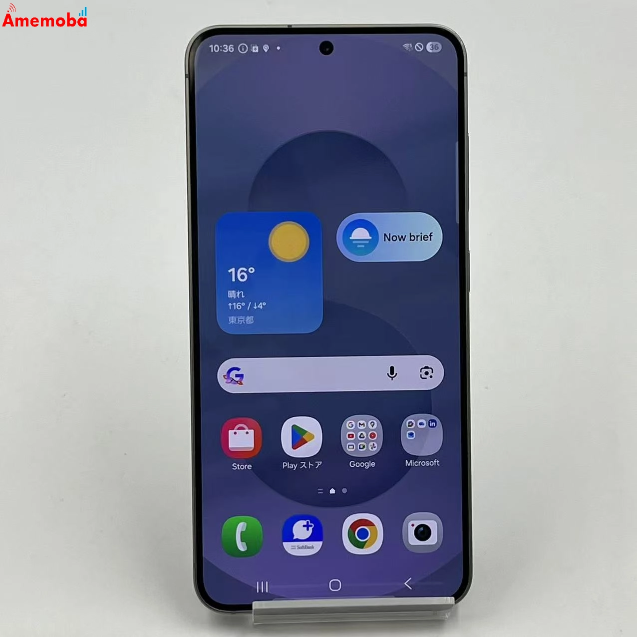 Galaxy S25 256GB シルバーシャドウ SM-S931Z SoftBank版SIMフリー 美品