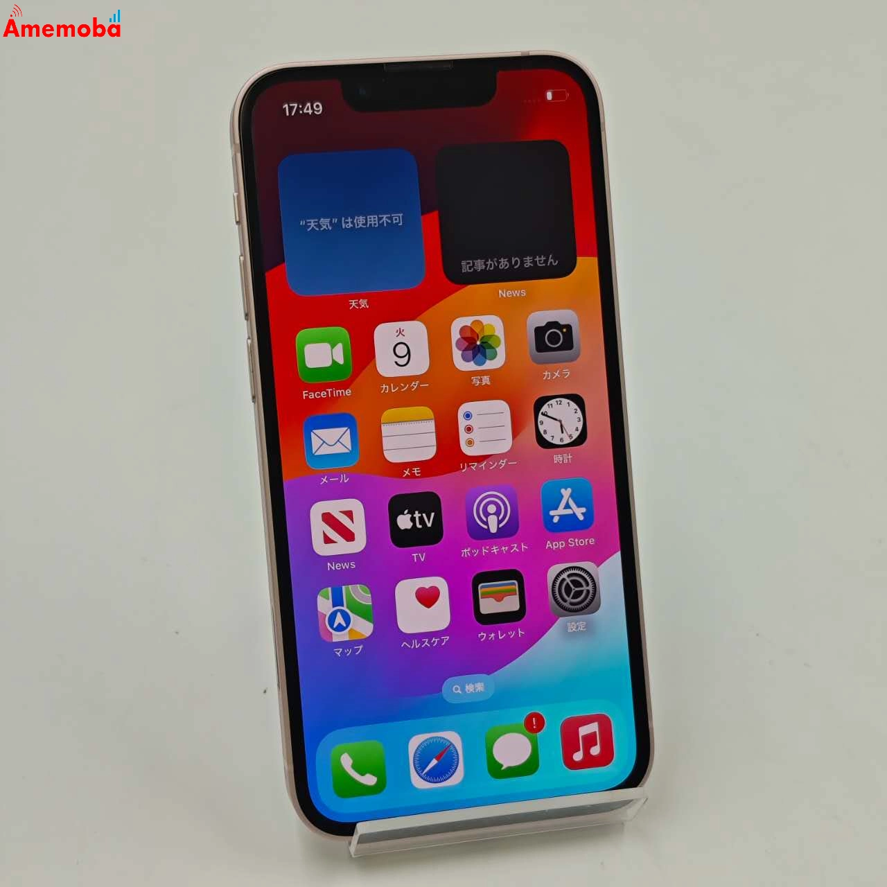 iPhone13 mini 128GB ピンク MLK23KH/A 海外版SIMフリー 美品