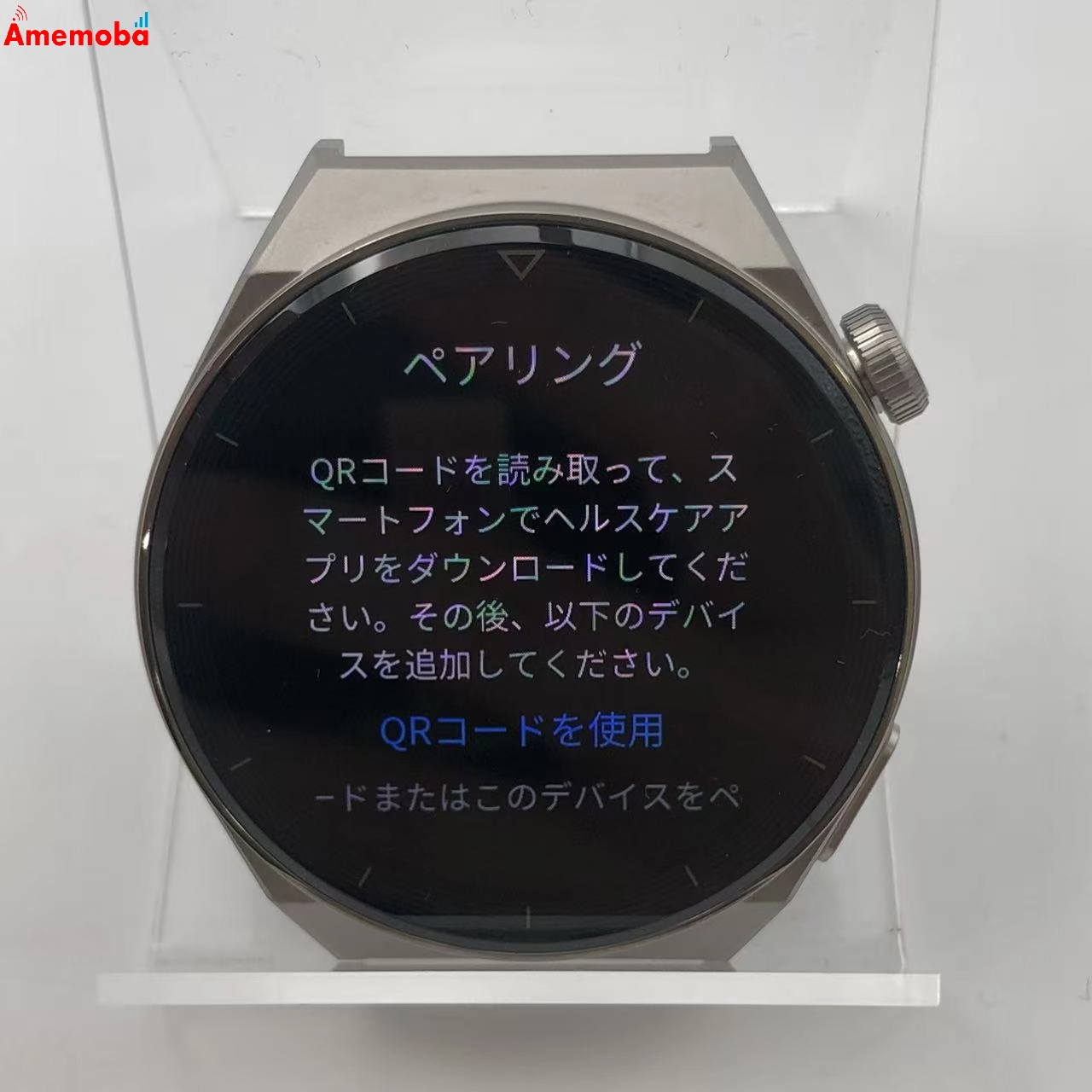 HUAWEI Watch GT3 Pro 46mm - チタン ODN-B19 GPS版 美品