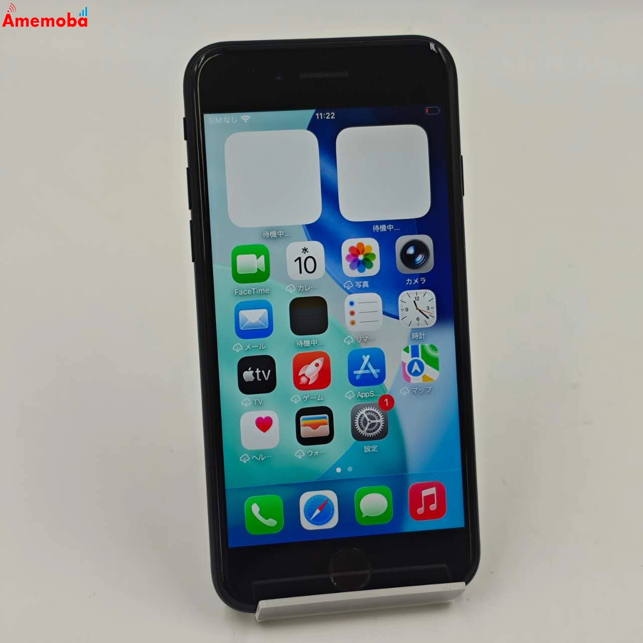 iPhoneSE 第3世代 128GB ミッドナイト MMYF3J/A AU版SIMフリー 極美品