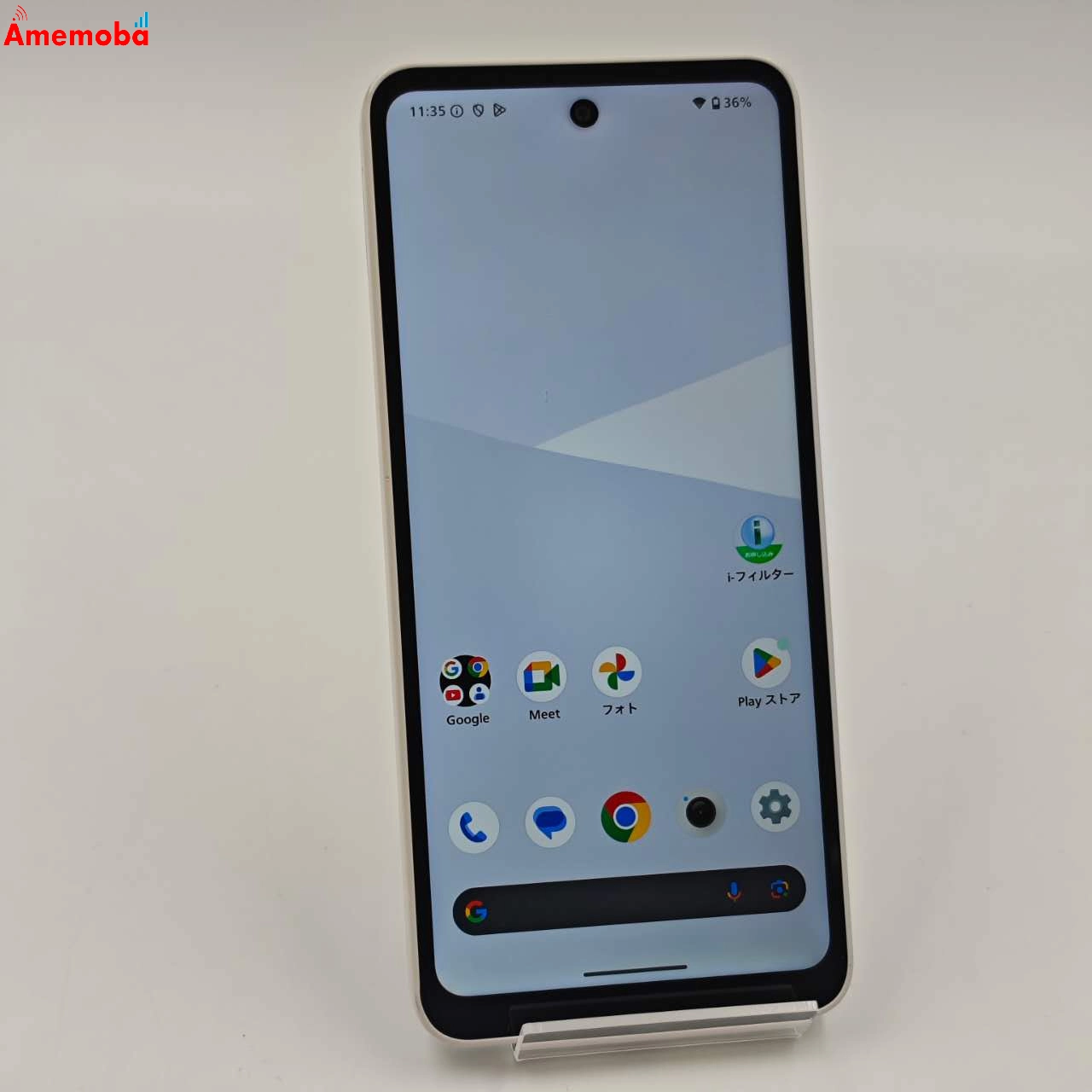 AQUOS wish5 4GB/128GB ユキ SH-M32 楽天モバイル版SIMフリー