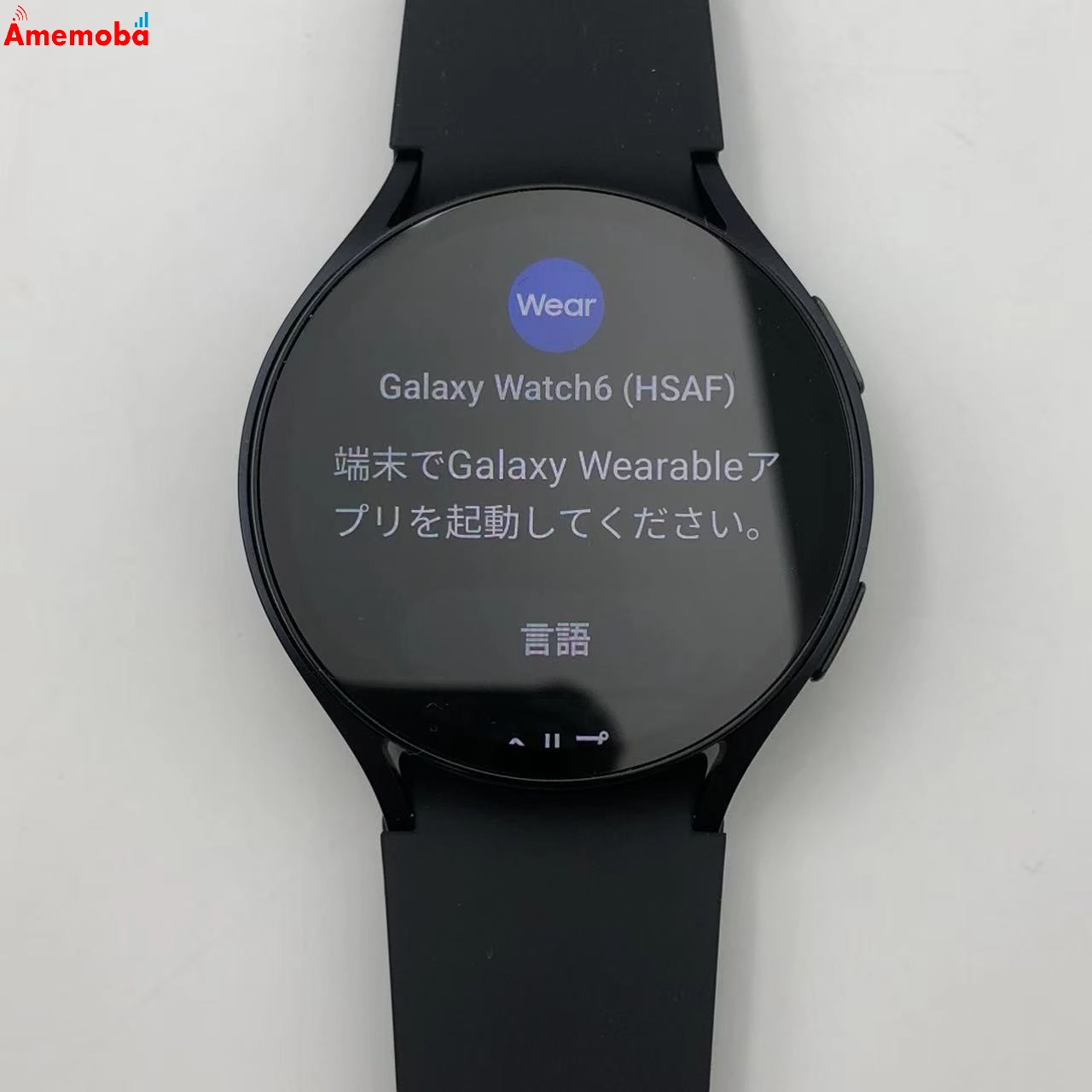 Galaxy Watch 6 LTE 44mm 2GB/16GB グラファイト SM-R945FZKAKDI ストア版 新品同様